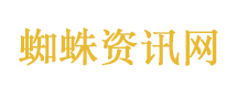 昆虫以惊人速度灭绝